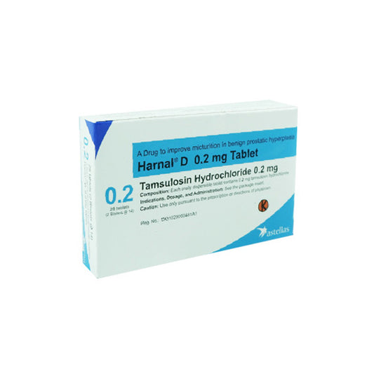 Harnal D 0.2 mg 14 Tablet